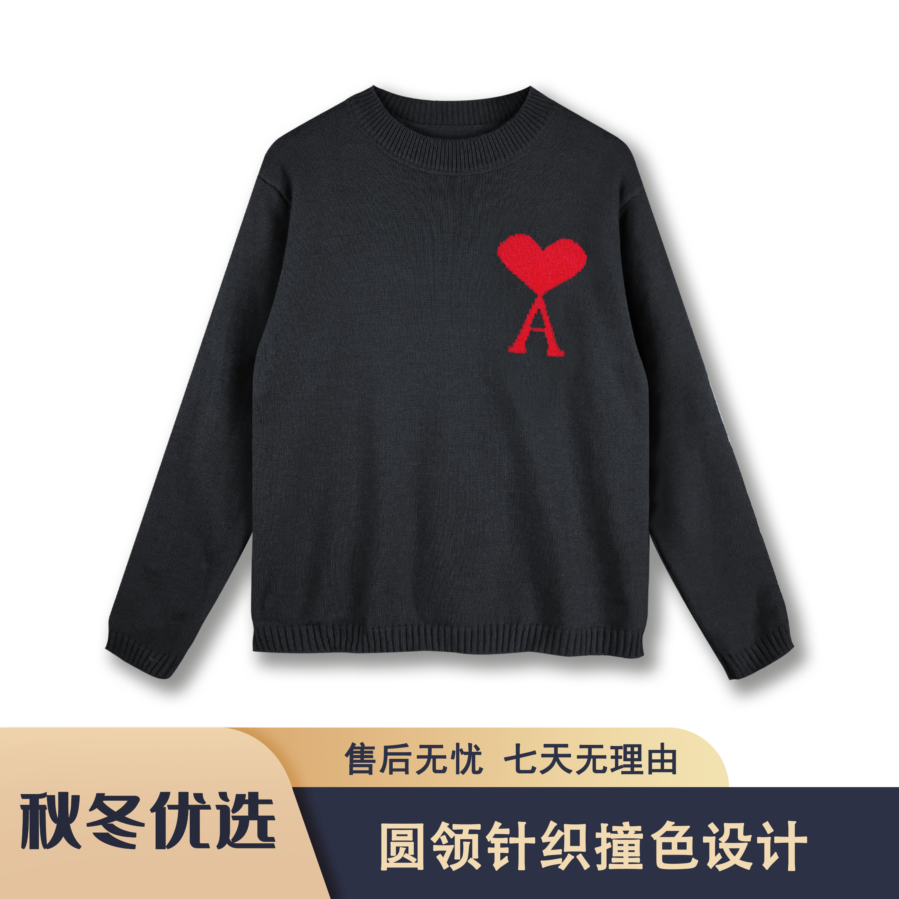 无品牌圆领通勤常规款