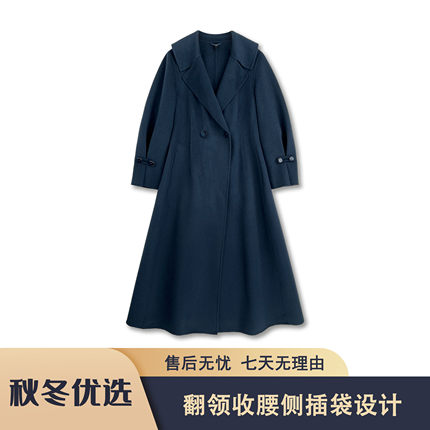 S834 ZK2025秋冬复古时尚气质轻奢翻领收腰双面呢大衣MLF010款