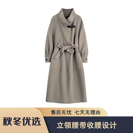 S835 ZK2025秋冬时尚气质轻奢立领腰带收腰双面呢大衣ZKLS6115款