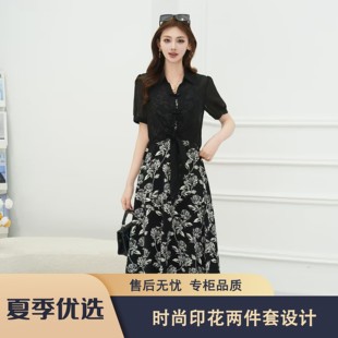 搭印花连衣裙套裙XX117款 S53 显瘦轻薄衬衫 欣X2025夏季 国风时尚