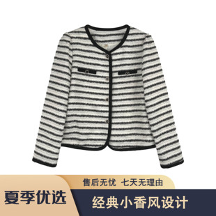 外套XBTE24CW775 S672 小香风百搭显瘦重工短款 经典 熙BT2025秋季