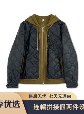 S623 MLF2025秋季韩版连帽拼接假两件百搭时尚皮棉外套MLF6518款