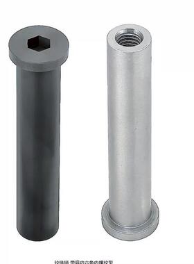 SCLBRM18链接销PCLBRM2/CLBRM6 8 10 12 13 14 15 16-25-30-35-40