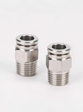 304不锈钢外螺纹快插接头C-MSCNL MJCNLS4 6 8 10 12-M5-1-2-3-4