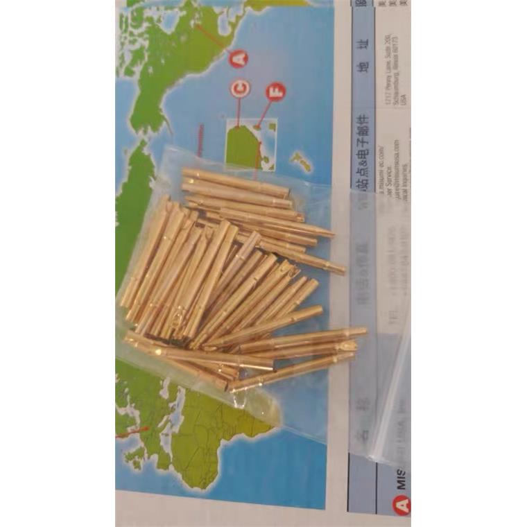 rnp50ar探针38/MNP64/AH57/N/C/H/A/SNP30/20-GP85-F/pnp58-G/B84