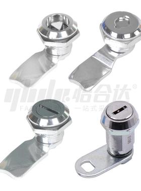 22/03/12/92门锁XAS01圆柱93/XAT11 XAS21/02/38/41/H24/26/17/30