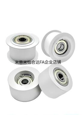 AFBD9/11/11.5/15/19/22/26-15/20/25/30/35/40/45同步惰轮张紧轮