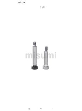 LSMSB5.5-10/FSMSB12等高LMSB5螺丝LMSBG6/LMSBH8/FMSB4/FMSBG6.5