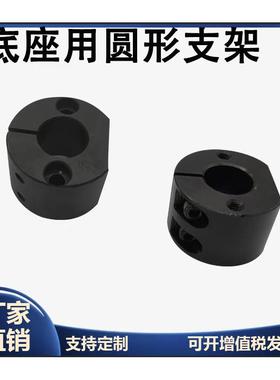 40底座用35支架35导向轴02支座RCP01 SAYB12 SBYB15 SCYB16/20/25