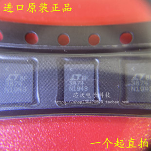 PBF LTC3874EUF TRPBF 稳压器 芯片