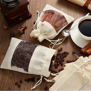 咖啡豆车载香囊仿麻布香包干花中药材香袋艾草透气布袋杂物收纳袋