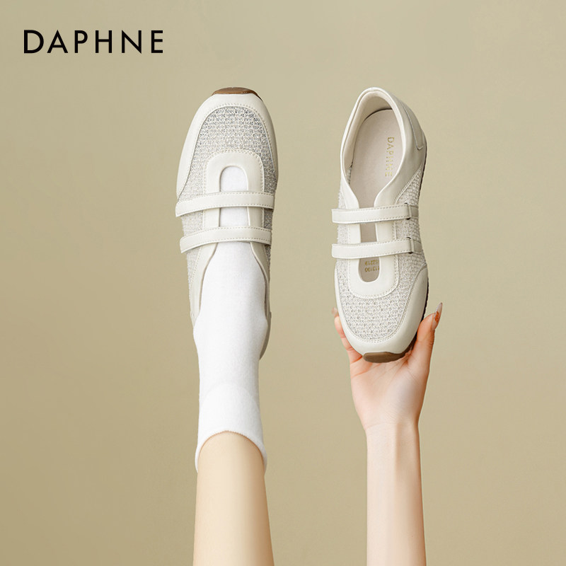 达芙妮玛丽珍鞋2026春季新款魔术贴日常平底镂空透气时尚单鞋女款,女鞋,玛丽珍鞋,淘宝优惠券,粉丝福利购,淘宝优惠卷