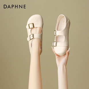 达芙妮玛丽珍鞋2026年春季新款纯色百搭一字扣配裙子浅口单鞋女款