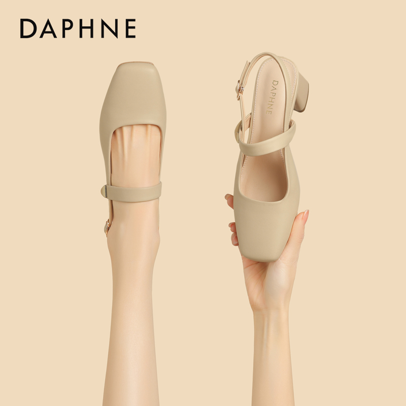 玛丽方头女鞋达芙妮时尚