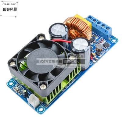 IRS2092S 大功率500W D类HIFI数字功放板/成品/单声道/超LM3886