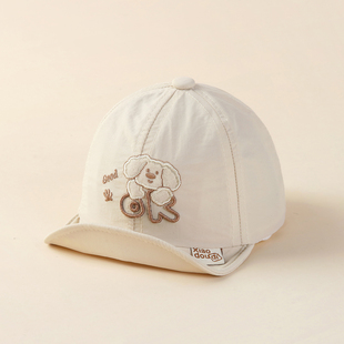 婴儿帽子春秋季薄款鸭舌帽遮阳婴幼儿小月龄速干可爱超萌宝宝洋气