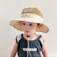 儿童防晒帽男孩渔夫帽宝宝帽子夏季 男童遮阳帽防紫外线太阳帽 薄款