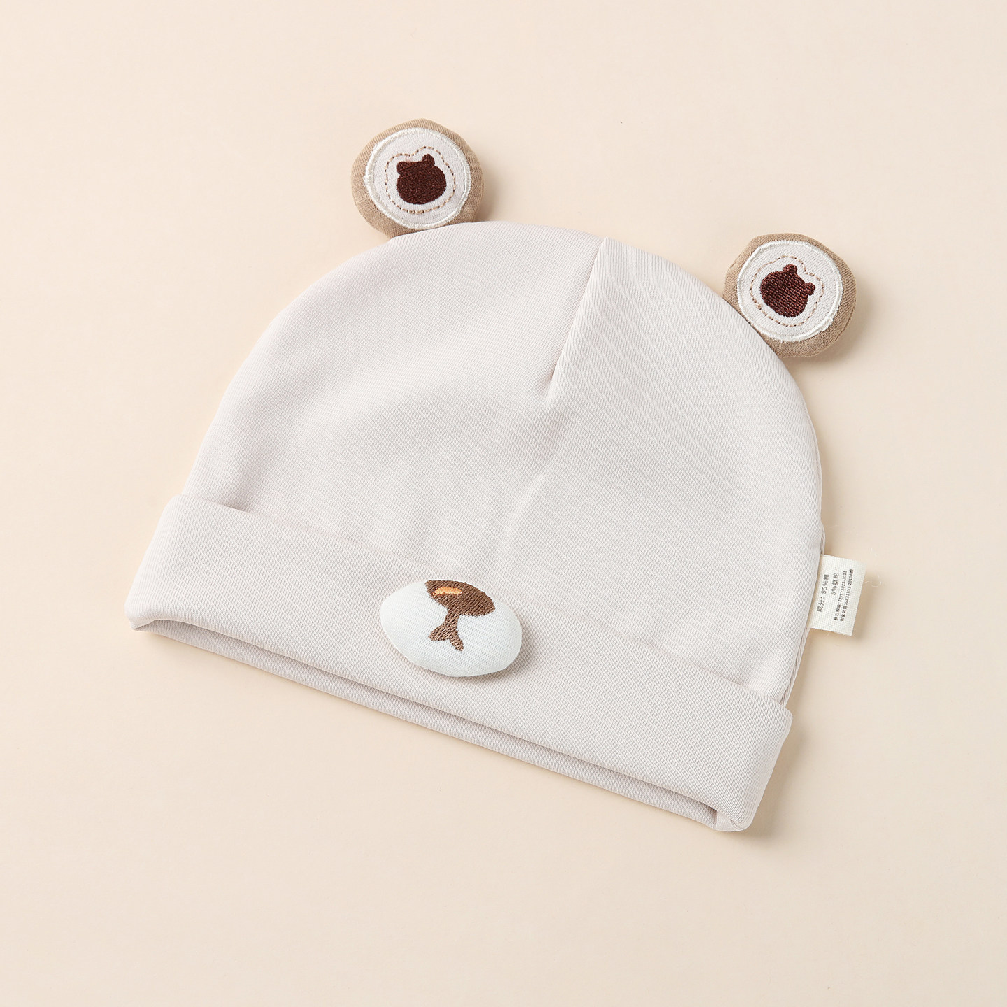 婴儿帽子0到3个月新生儿胎帽春秋季薄款男宝宝护囟门帽可爱小月龄,童装/婴儿装/亲子装,帽子,淘宝优惠券,粉丝福利购,淘宝优惠卷