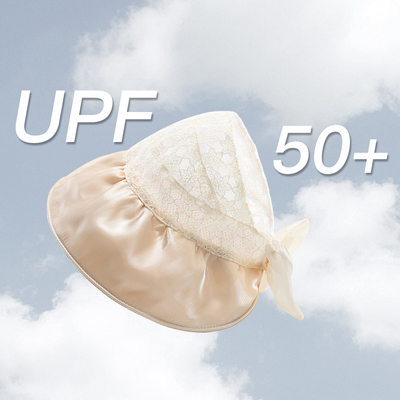 儿童防晒帽子女孩夏季空顶帽韩版