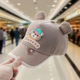 儿童帽子男孩2025新款棒球帽秋冬季男童户外可爱超萌鸭舌帽宝宝帽