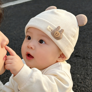 婴儿帽子6到12个月小月龄宝宝秋冬季 保暖护耳外出婴幼儿可爱洋气