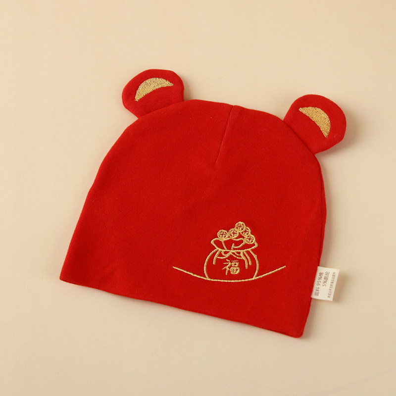 新生儿帽子春秋季宝宝胎帽小月龄0到3个月婴儿套头帽红色护卤门帽,童装/婴儿装/亲子装,帽子,淘宝优惠券,粉丝福利购,淘宝优惠卷