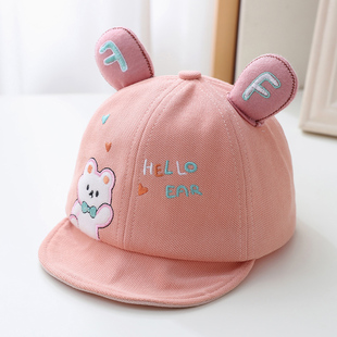 宝宝帽子秋冬款鸭舌帽6-12个月婴儿遮阳帽可爱超萌1岁婴幼儿防晒