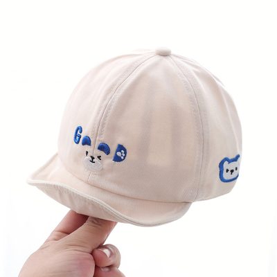 婴儿帽子春秋款鸭舌帽可爱