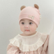 新生婴儿帽子春季 外出0到3个月宝宝护囟门帽可爱洋气女宝胎帽薄款