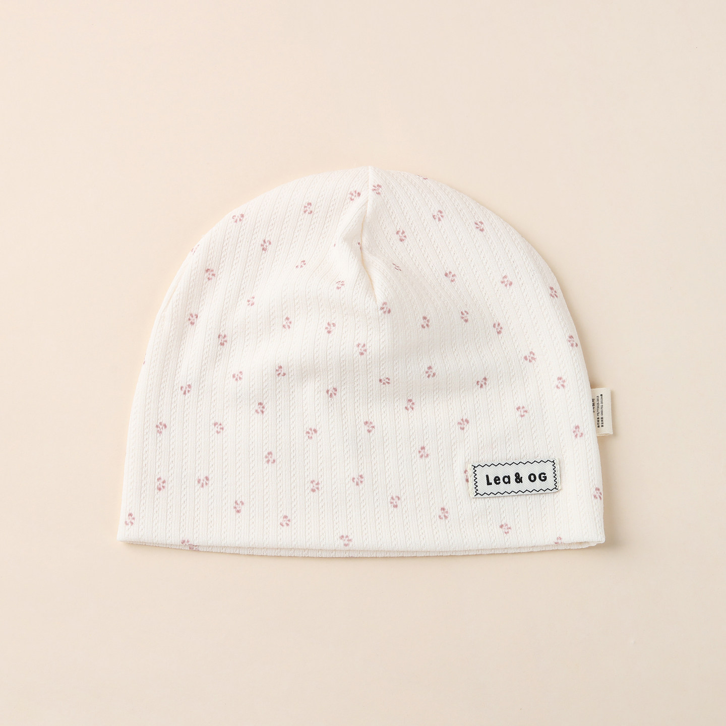 婴儿帽子6到12个月小月龄宝宝春秋季薄款婴幼儿可爱超萌套头帽潮,童装/婴儿装/亲子装,帽子,淘宝优惠券,粉丝福利购,淘宝优惠卷