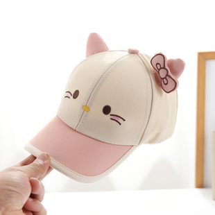 儿童帽子女孩春款棒球帽薄款遮阳帽可爱超萌女童户外鸭舌帽宝宝