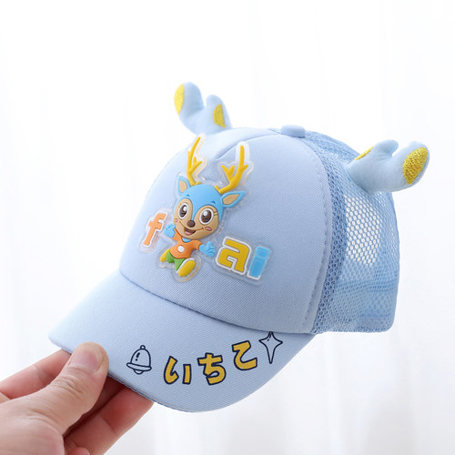 婴儿帽子夏季薄款棒球帽宝宝遮阳