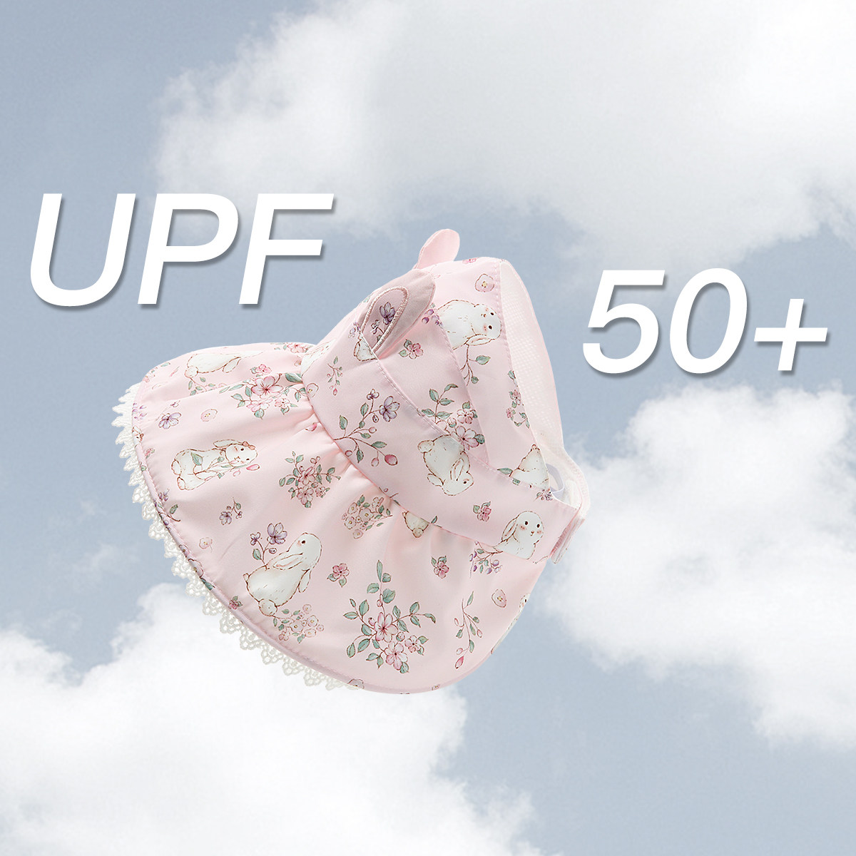 儿童帽子夏季薄款遮阳帽户外女童防晒帽大帽檐女孩防紫外线太阳帽