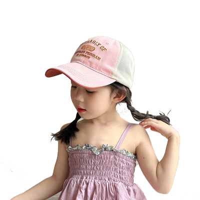 儿童防晒帽女童2026新款棒球帽