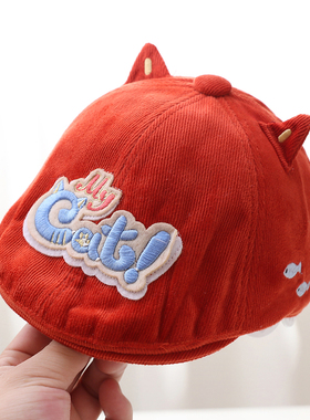 儿童贝雷帽春秋季帽子男宝宝鸭舌帽秋季男童女宝前进帽1岁男孩