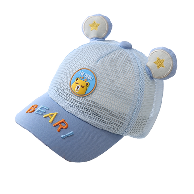 宝宝防晒帽夏季一岁男宝棒球帽