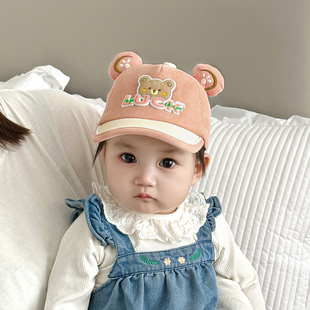 婴儿帽子秋冬款棒球帽遮阳帽一岁女宝宝防晒鸭舌帽可爱超萌春秋季