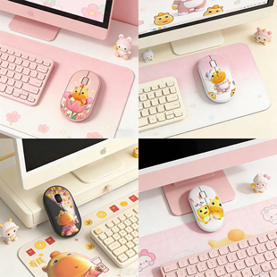 双模蓝牙无线鼠标女生可爱充电款静音手机平板ipad台式笔记本办公