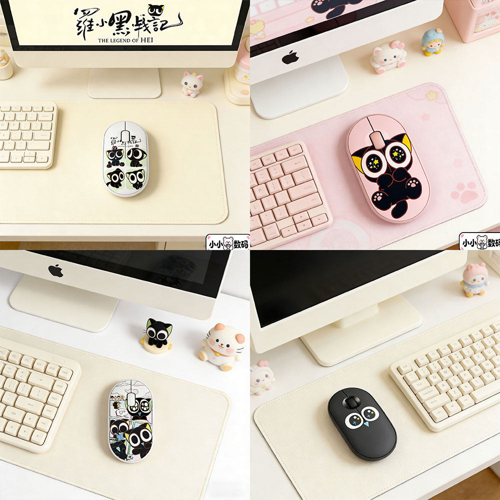 罗小黑无线鼠标外观小巧轻便静音低噪反应灵敏不卡顿握感贴合手掌