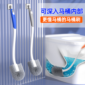 马桶刷家用无死角2024年新款