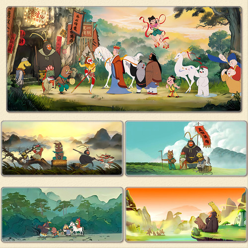 浪浪山小妖怪鼠标垫可水洗防滑