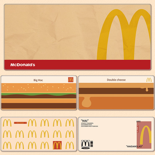 麦当劳鼠标垫可水洗锁边防滑