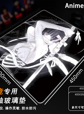 二次元 打瓦APEX均衡微蚀刻钢化玻璃鼠标垫FPS电竞专用CS游戏桌垫