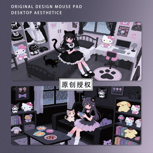 像素风少女鼠标垫可水洗防滑锁边