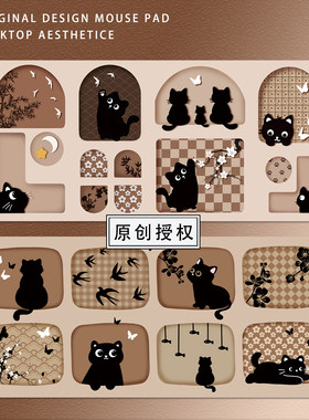 中古风猫咪鼠标垫可水洗防滑锁边