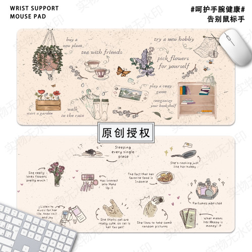 美式复古风可爱超大号鼠标垫