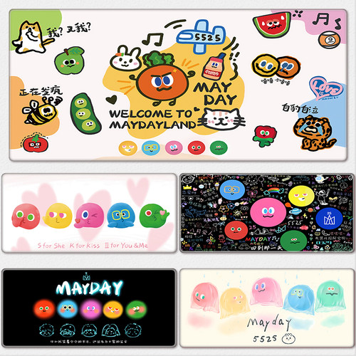 五月天鼠标垫超大号男女生笔记本办公高颜值电脑键盘家用桌面垫子