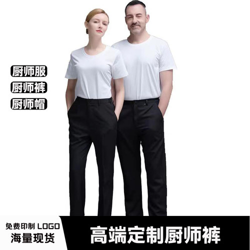 咨询有优惠-看样来回包运费