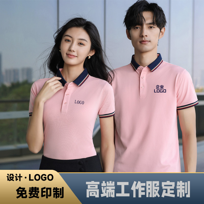 吸湿透气、纤维交织散热舒适