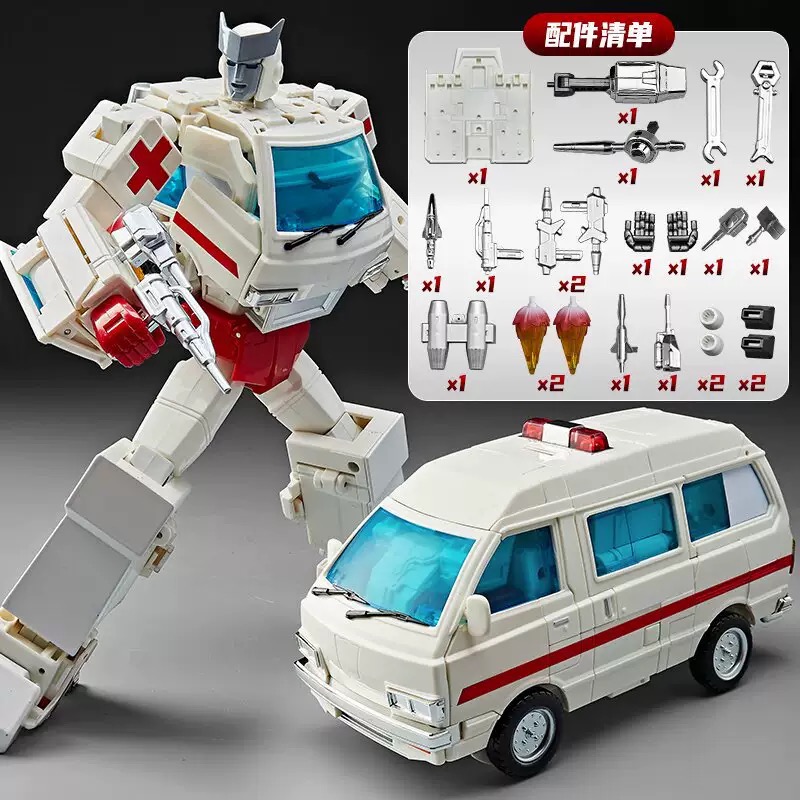 W8097变形玩具 G1系列 放大版 MPP30 救护车 汽车变形机器人手办